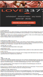 Mobile Screenshot of love3377.com